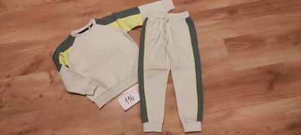 Tepláková súprava do skolky, next,116