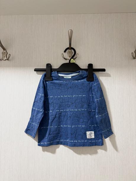 Chlapčenské tričko, pepco,86