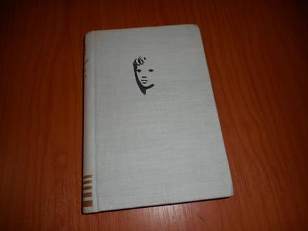 Povesť o detstve, gladkov,