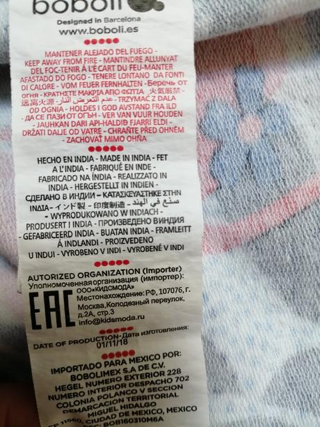 Mikinka farebna pre chlapcov vel. 116, 110