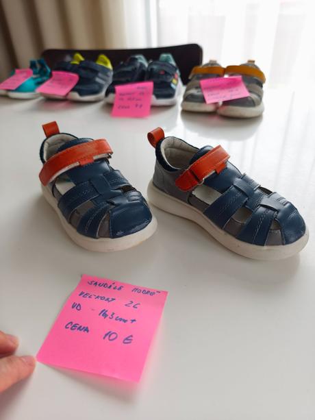 Sandále little blue lamb, little blue lamb,26