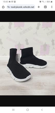 Ponožkové topánky slip-on, 32