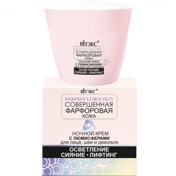 Nočný krém na pleť.škvrny,