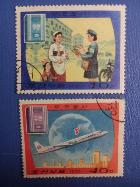 Známky severná kórea 1977, 