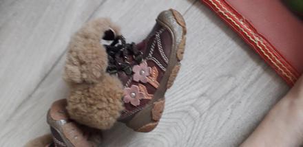 Zimne topanky, bartek,20