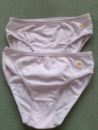 Damske nohavičky 2 kusy, m