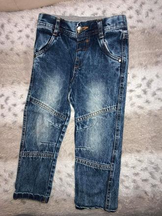 Pepco chlapčenské rifle, pepco,98