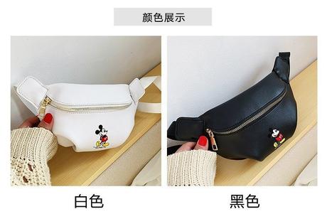 Mala ladvinka mickey- detska, 