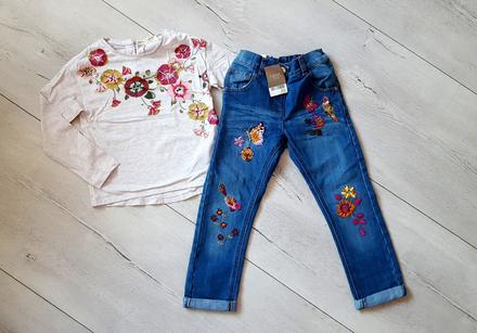 Set kvietok, next,110