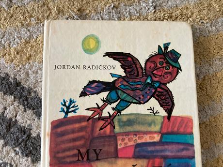 My vrabčatá - prvé vydanie 1973, 