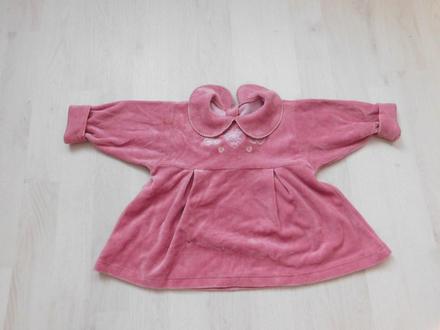 Voľné tričko č.74, 74