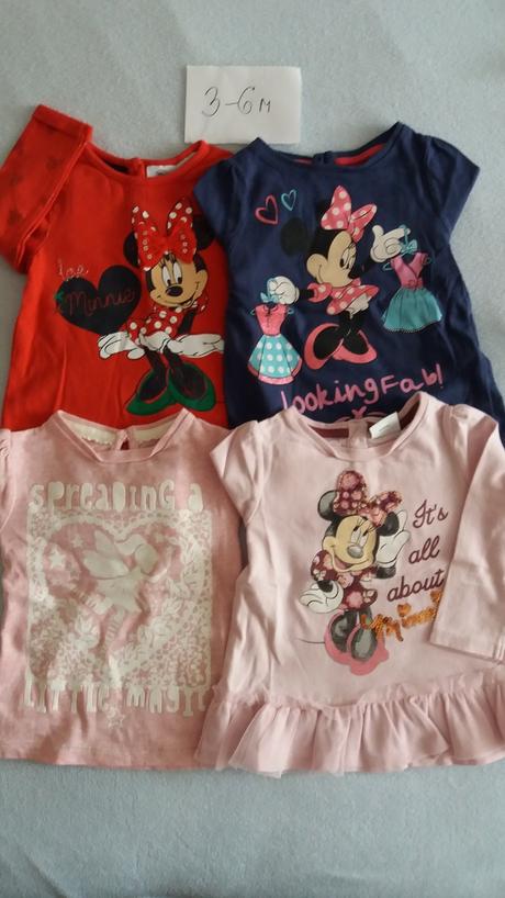 Tričká, disney,68