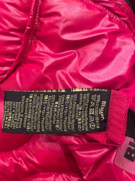 Paperova bunda blauer, l