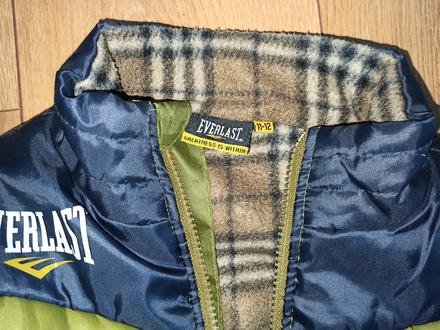 Vetrovka everlast, 146