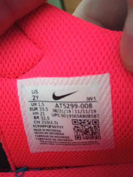 Nike 33,5, nike,33