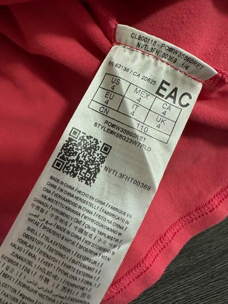 Paradne daty guess, guess,110