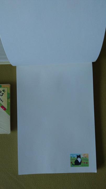 Dopisné potreby mačičkové, 