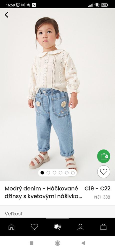 Rifle next, next,116