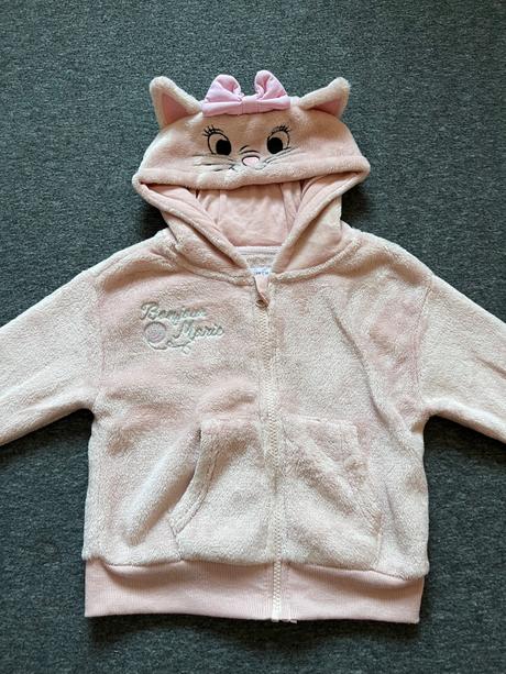 Chlpatá teplejšia mikina, sinsay,98