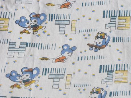 Tričko na donosenie, 104