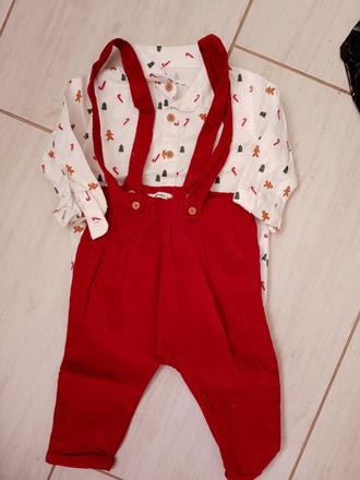 Suprava, reserved,74