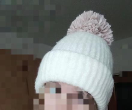 Extra teplá čiapka,