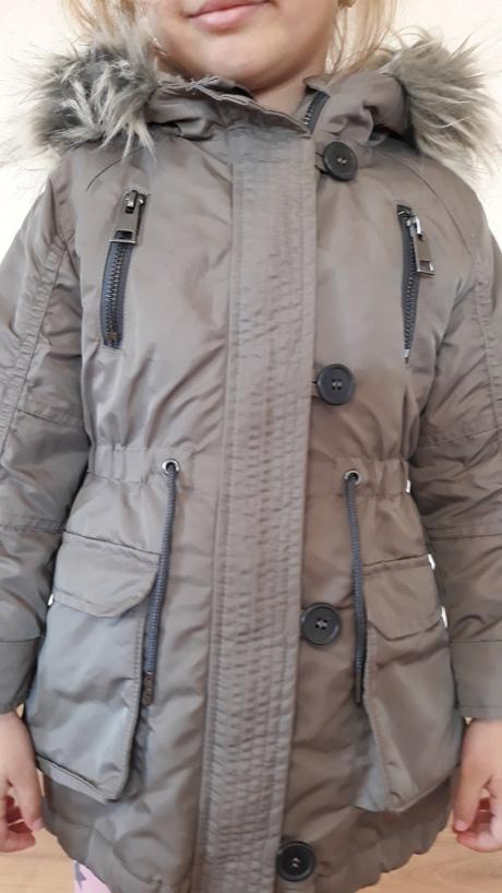 Vetrovka next, next,98