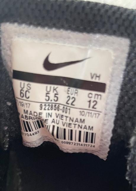 Predám málo nosené detské tenisky nike, nike,22
