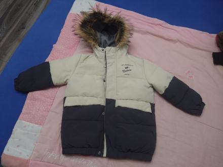 Vetrovka, reserved,110