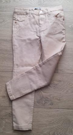 Elastické nohavice, reserved,110