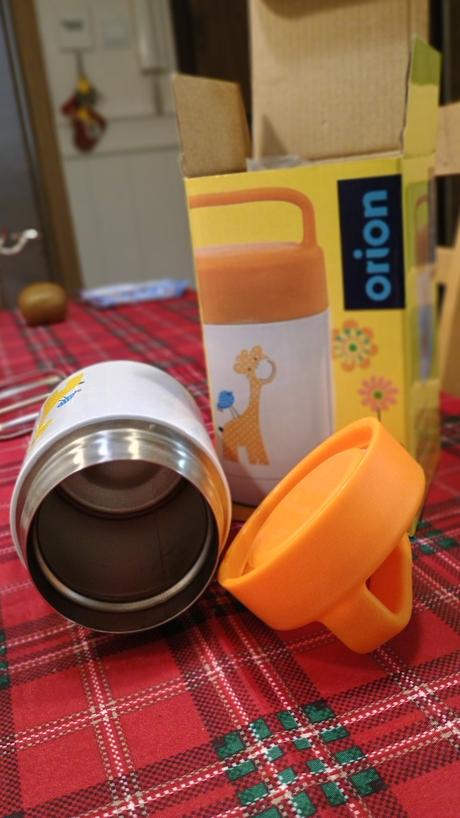 Termoska / detská termonádoba na jedlo, 