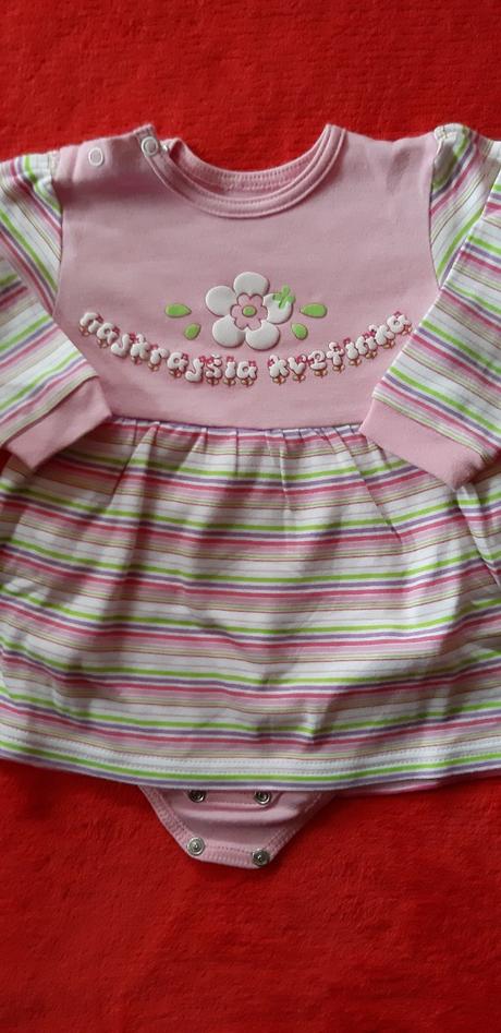 Body so sukničkou, 68