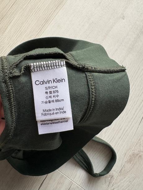 Podprsenka calvin klein, calvin klein,s