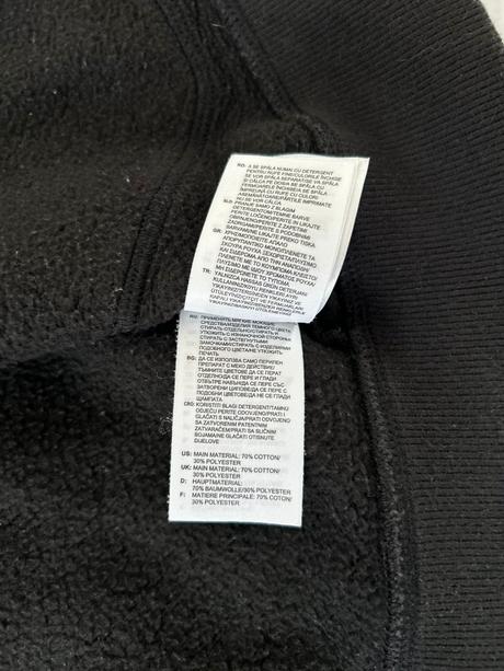 Adidas čierna mikina na zips, adidas,38