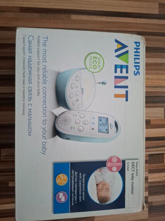 Pestúnka / chúvička, philips avent