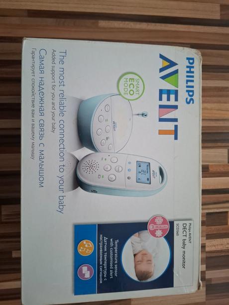 Pestúnka / chúvička, philips avent