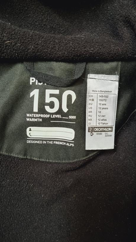 B3422 bunda lyžiarska, wedze,146