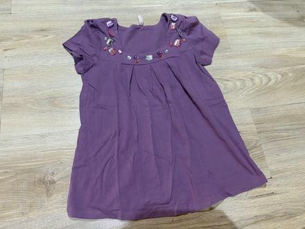 Tricko12az13r, age,146