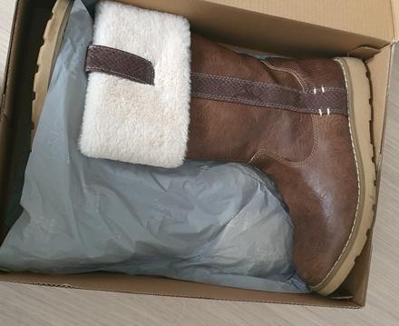 Pekné teplé čižmičky, baťa,36