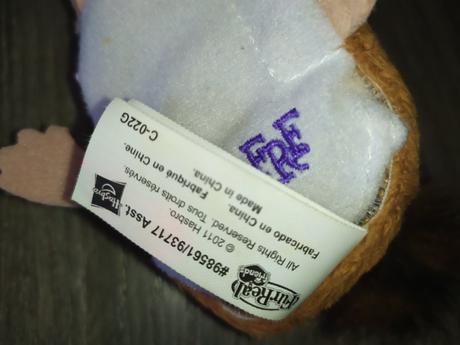 Fur real friends vevericka chipmunk, 