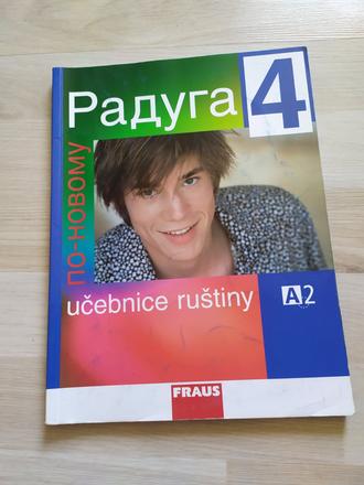 Učebnica na ruský jazyk,