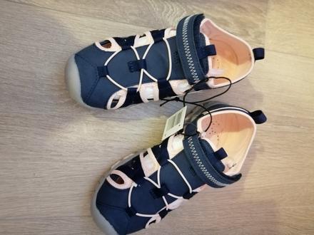 Športové sandalky, pepperts,33