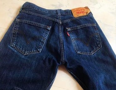 Levis rifle na gombíky w 31 / l 32, levis,m