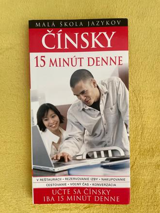 Čínština,