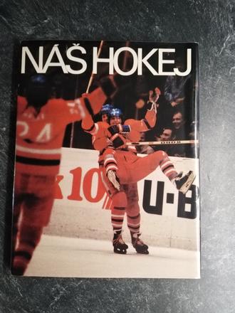 Náš hokej,