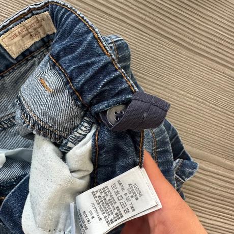 Džínsové šortky, next,104