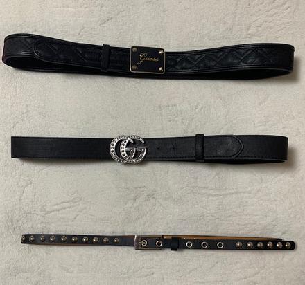 Čierne rôzne opasky, 