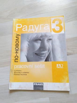 Pracovný zošit na ruský jazyj,