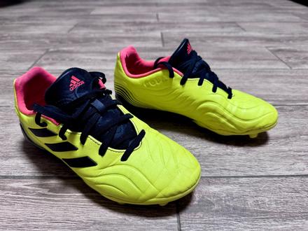 Kopačky adidas copa sense 3, adidas,36