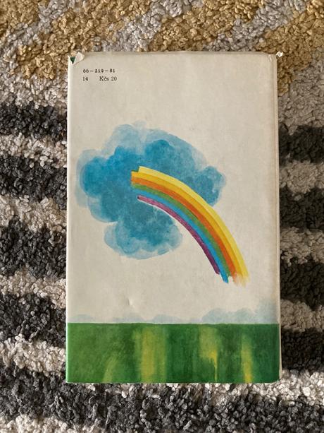 A zasa preskakujem kaluže-vyd.1981,